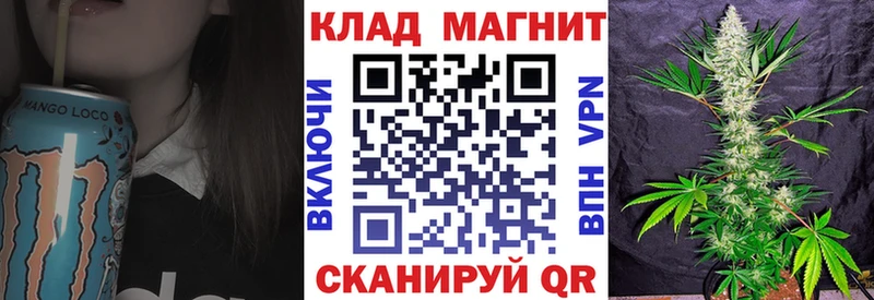 Купить Alpha PVP  МЕФ  ГАШ  Галлюциногенные грибы  КОКАИН  Конопля  Нестеров