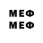 Марки 25I-NBOMe 1,8мг Mr. ZUBASS