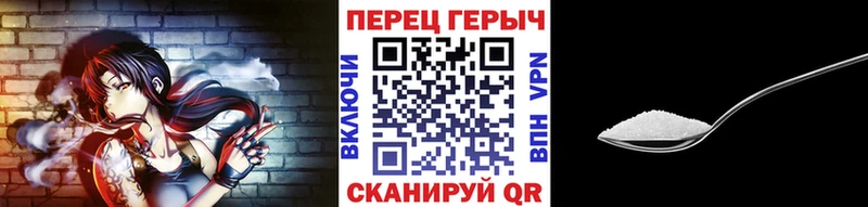 Героин VHQ Нестеров