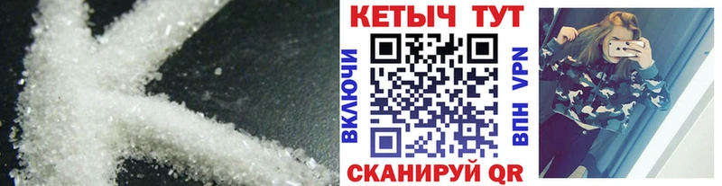 Купить  Нестеров  Кетамин VHQ 