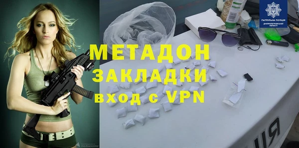 кокаин перу Балахна