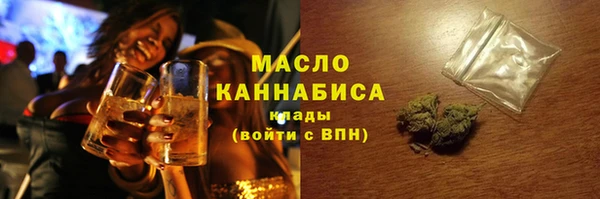 таблы Белоозёрский