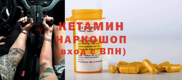 мефедрон мука Балабаново