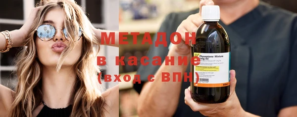 мефедрон мука Балабаново