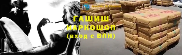 кокаин перу Балахна