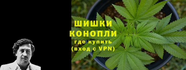 кокаин перу Балахна