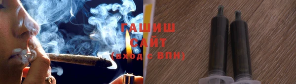 кокаин перу Балахна