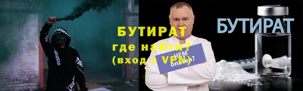дмт Беломорск
