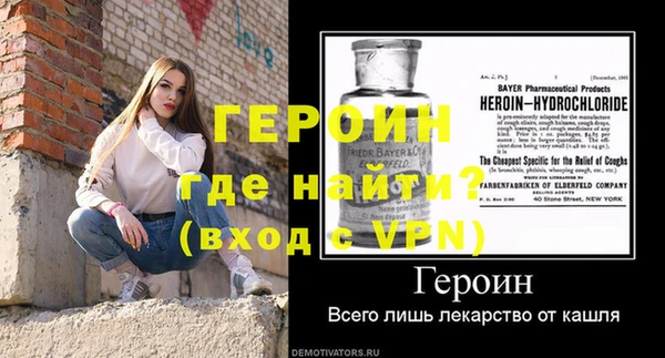 таблы Белоозёрский