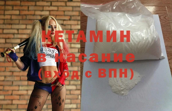 таблы Белоозёрский