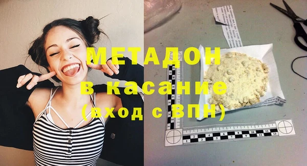 дмт Беломорск