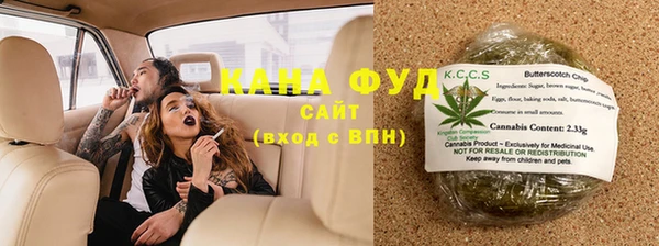 мефедрон мука Балабаново