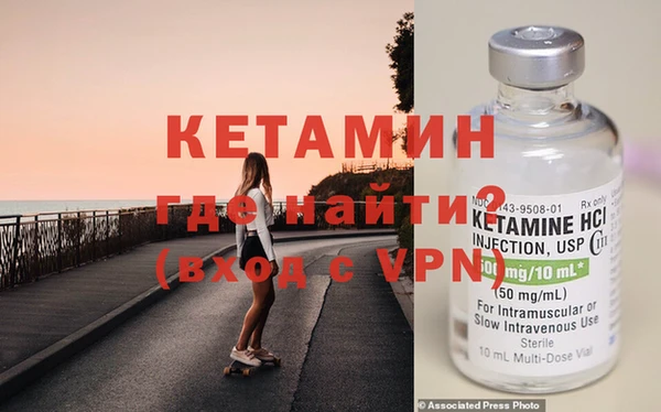 гашиш Белокуриха