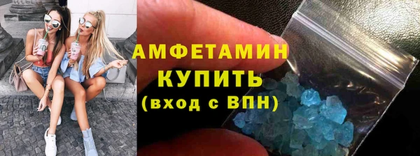дмт Беломорск