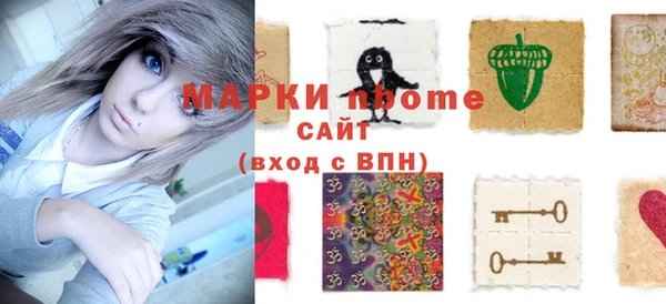 кокаин перу Балахна