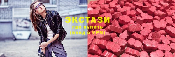 дмт Беломорск