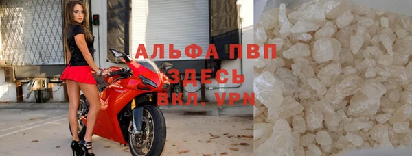 дмт Беломорск