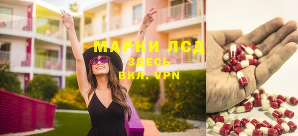 кокаин перу Балахна